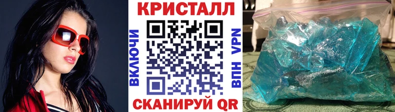 Амфетамин Розовый  Могоча 