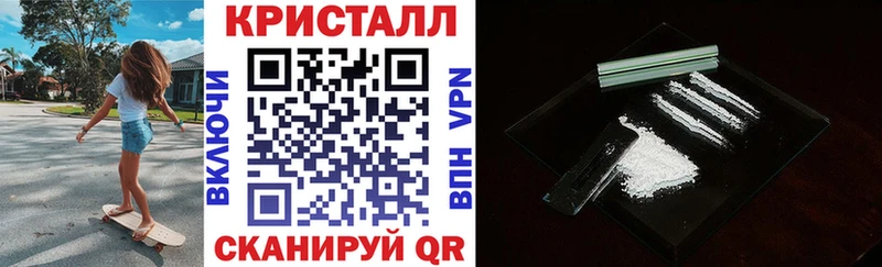 АМФЕТАМИН 97% Могоча