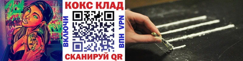 Кокаин Перу  Могоча 
