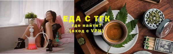 кокаин перу Алзамай