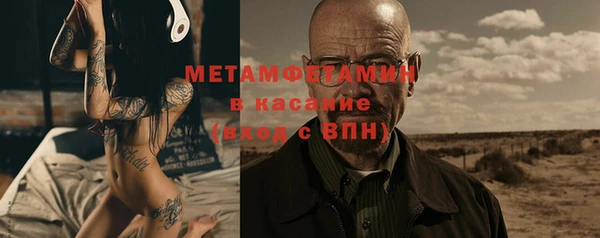 кокаин Алексеевка