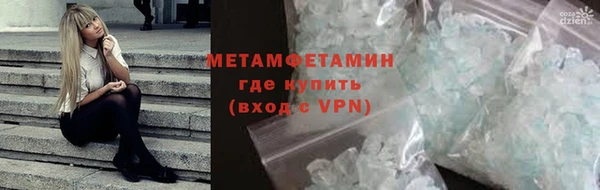 кокаин Алексеевка