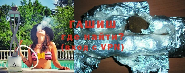 кокаин Алексеевка