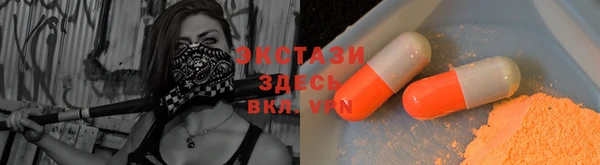 кокаин перу Алзамай