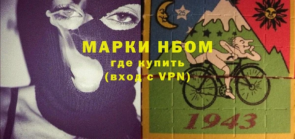 кокаин перу Алзамай