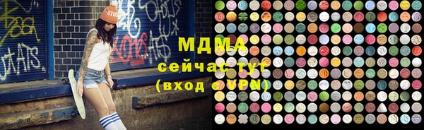 кокаин Алексеевка