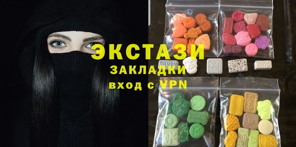 кокаин Алексеевка