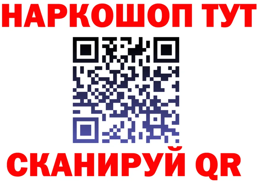 А ПВП VHQ зеркало shop mega Могоча